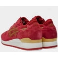 thumbnail image 3 of Size 9 - ASICS Gel Lyte III EVO Laser Cut Pack, 3 of 6