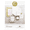 1 Pack, White, variant on 6 Pack Gallery Wall Prints Set, Scrapbooking, Handmade Cards and Home Décor, Use with Minc Foil Applicator for Shine, Includes I Love Us, You Are Loved, Camera, More, White