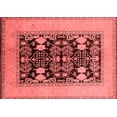 thumbnail image 1 of Ahgly Company Indoor Rectangle Oriental Red Industrial Area Rugs, 2' x 3', 1 of 4