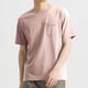 thumbnail image 2 of Blusas y camisas de manga corta y cuello redondo para hombre. Camisas casuales de moda con cuello redondo y manga corta lavadas en color liso para hombre., 2 of 9