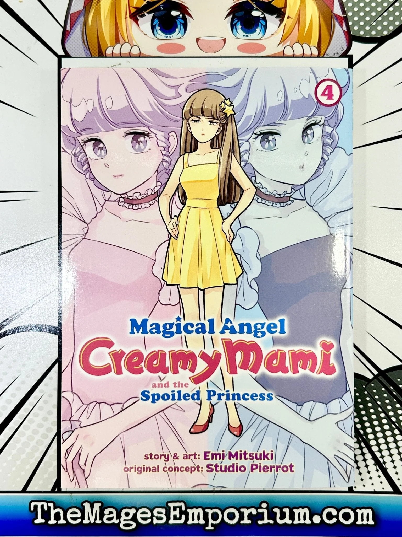 mamiページ MAMI専用ページ