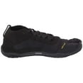 thumbnail image 5 of Vibram FiveFingers V-Trek Black/Black, 5 of 6