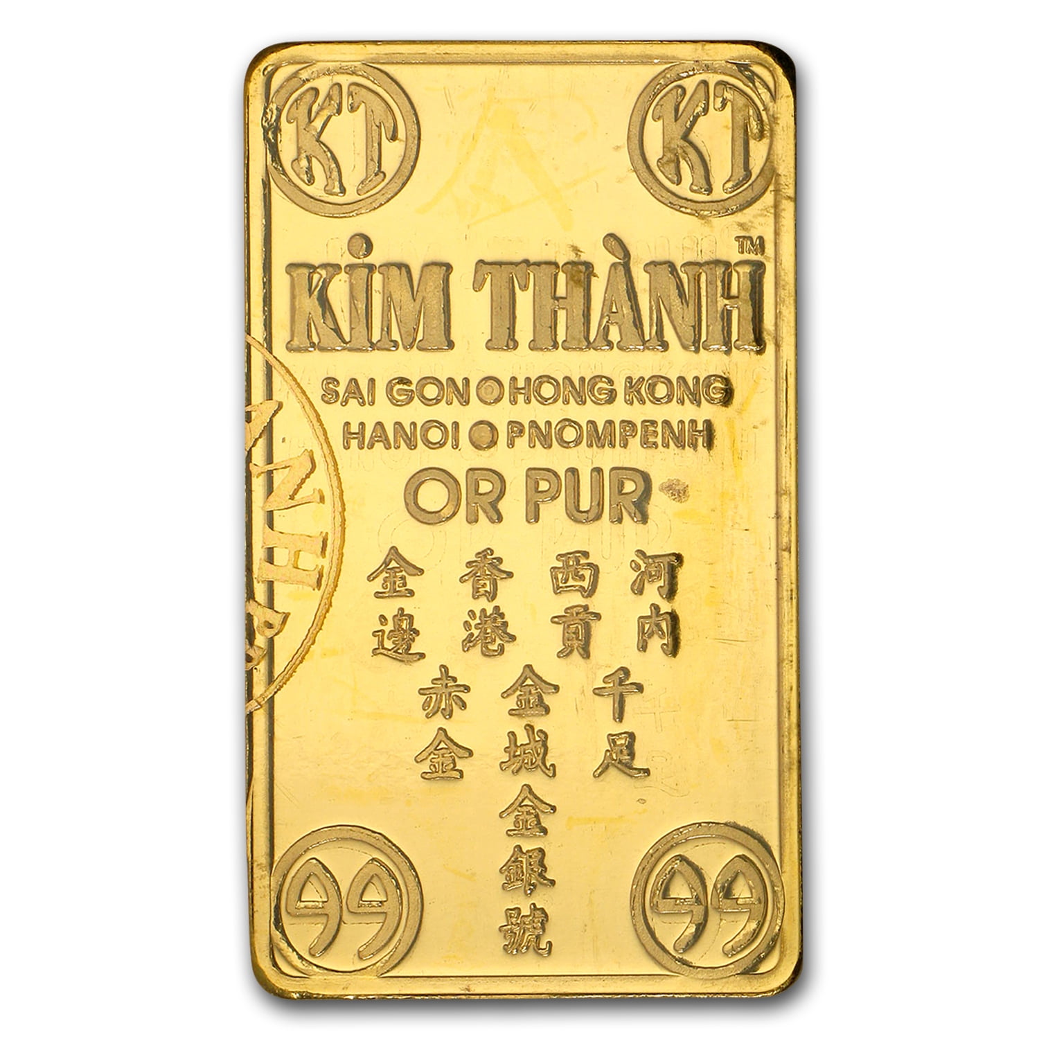 Vietnamese Origin Gold Bar, Kim - Thành, Precious Metals, 1.2057 oz Fine Gold, .9999 Karats
