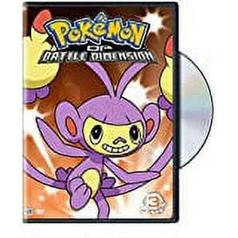 POKEMON-DIAMOND & PEARL BATTLE DIMENSION V03 (DVD/FF-4X3