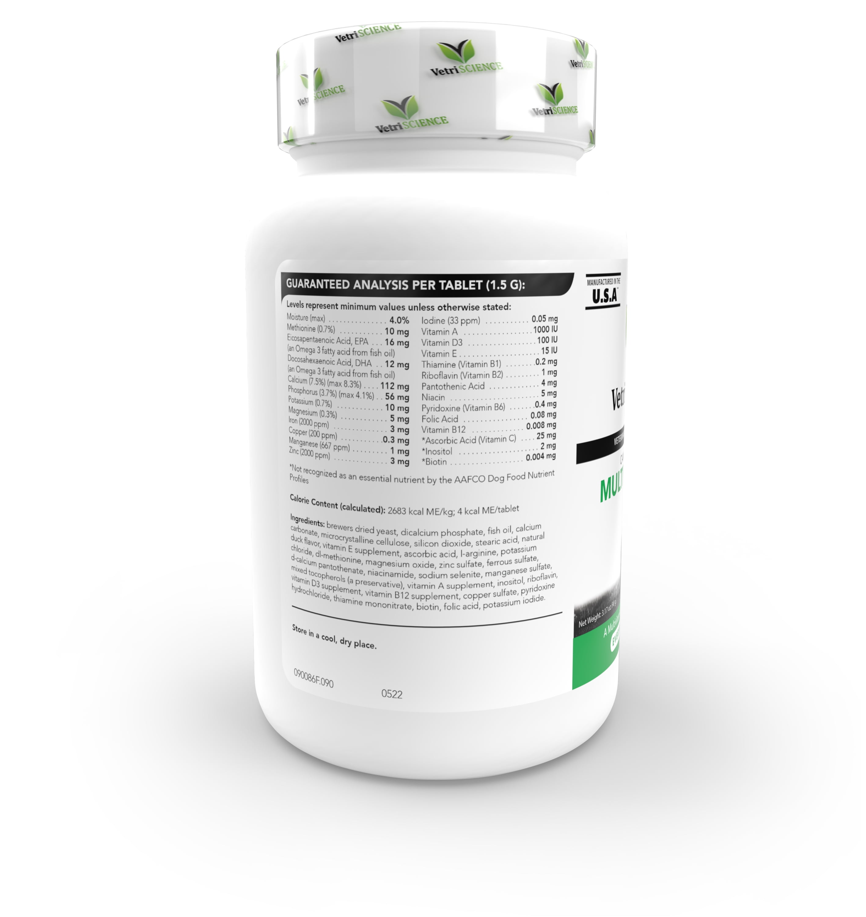 Vetriscience canine plus cheap