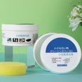 thumbnail image 4 of DPTALR The White Shoe Cleaning Cream Has A Built-in Sponge Wipe, 4 of 8