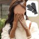 thumbnail image 4 of Guantes de invierno para mujer, guantes sin dedos elásticos de punto de lana caliente con dedos de pantalla táctil, 4 of 5