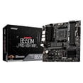 thumbnail image 1 of MSI B550M PRO-VDH WIFI Motherboard MicroATX [AMD B550 Chipset installed] MB5033, 1 of 5