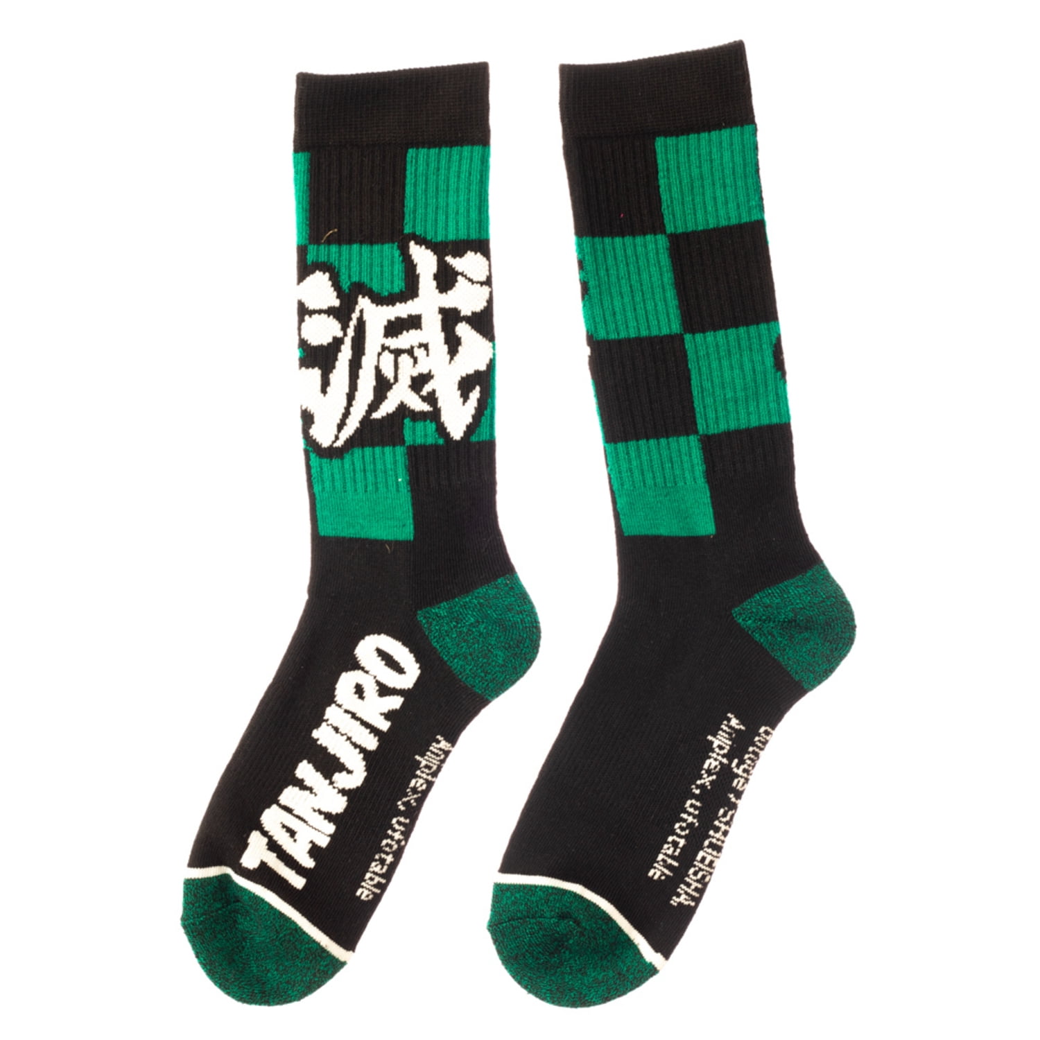 Chaussettes Demon Slayer Inosuke Hashibira en livraison gratuite | Économisez 30% sur votre commande