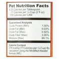 thumbnail image 3 of Fruitables Digestive Supplement - Case of 12 - 15 OZ, 3 of 3