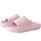 thumbnail image 1 of Sandalia para mujer Feather Recovery Pillow Cloud Comfort Slides (38-39) oso de fresa Electrónica, 1 of 5