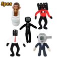 thumbnail image 1 of Skibidi Peluche de Anime para niños, juguete de felpa suave y divertido, regalo de cumpleaños y Navidad, 28cm qym unisex, 1 of 2