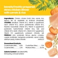 thumbnail image 6 of Purina Beneful Freshly Prepared Stews Chicken Dinner Wet Dog Food, 9.5 oz Carton, 6 of 10