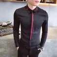 thumbnail image 3 of Camisa de hombre de negocios, formal, blanca, para oficina, de marca, barata y genial, estilo coreano, de algodón, de diseñador Trendyol, 3 of 5