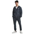 thumbnail image 5 of Under Armour Mens Vanish Tracksuit Bottoms, 5 of 5