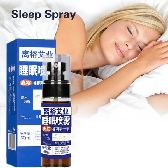 Sleep spray, ebony agarwood plant, improve sleep, pillow, sleep spray, sleep fresh, gentle, fresh and comfortable