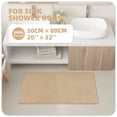 thumbnail image 3 of PABUBE Bathroom Rug, Non Slips Bath Mat, Machine Washable Bathroom Mat, Soft Absorbent Bathmat Bath Rug, Bathroom Rug and Mat for Bathroom Floor (20"x32",Beige), 3 of 10