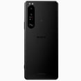 thumbnail image 3 of Sony Xperia 1 III Dual-SIM 256GB ROM + 12GB RAM (GSM Only | No CDMA) Factory Unlocked 5G Smartphone (Black) - International Version, 3 of 3