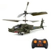 Syma SYMA S109H Remote Control Helicopter with Dual Propeller 2.4GHz Remote Control Drone Altitude Hold-Toy Gift for Boys Girls Adults