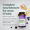 thumbnail image 4 of Vitaminas prenatales New Chapter Advanced Perfect 96 unidades, 4 of 8
