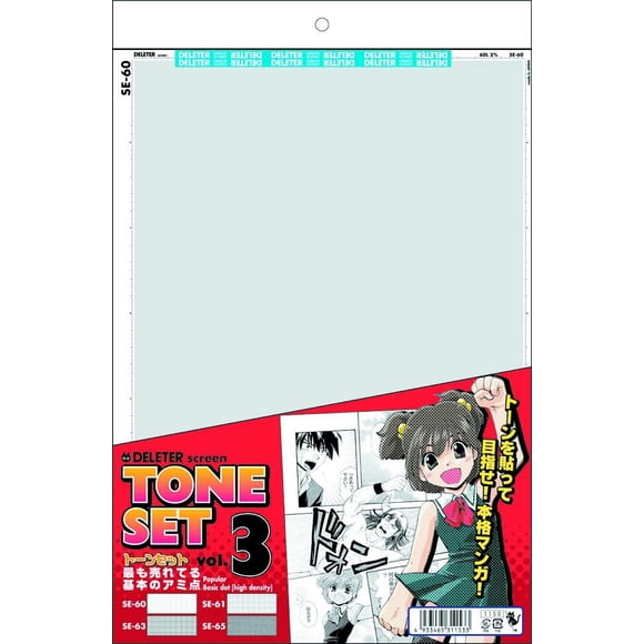 Set de tramas Screen Tone Deleter Vol. 3 para arte manga