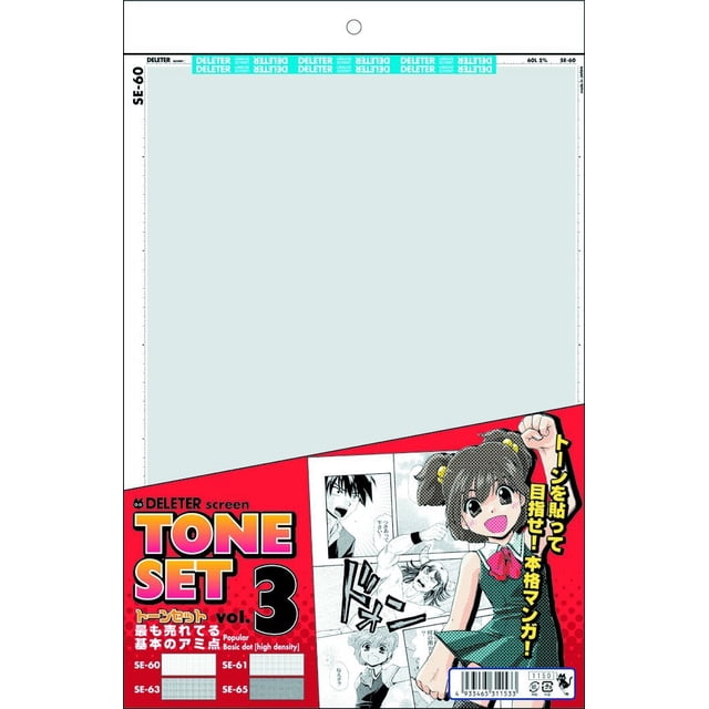Set de tramas Screen Tone Deleter Vol. 3 para arte manga