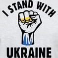 thumbnail image 3 of CafePress - I Stand With Ukraine Light T Shirt - Men's Classic Graphic T-Shirt, 3 of 4