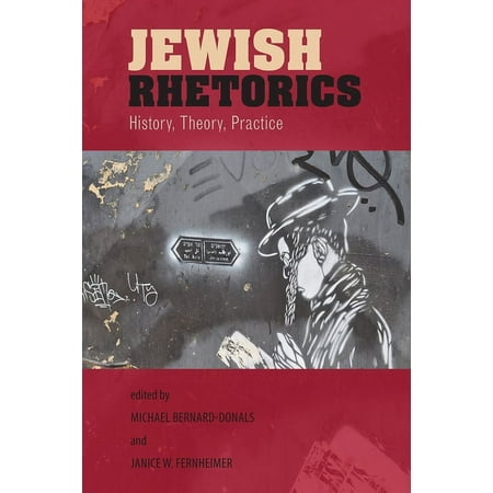 UPC: 9781611686401 | Jewish Rhetorics : History  Theory  Practice (Paperback)