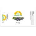 thumbnail image 2 of Sun Essential Oils 2oz - Hyssop Essential Oil - 2 Fluid Ounces, 2 of 5