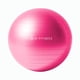 thumbnail image 2 of Pelota de Yoga Atom 55 cm con Bomba | Pilates y Fitness rosa, 2 of 8