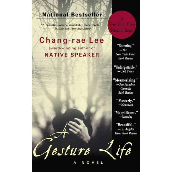 A Gesture Life, (Paperback)