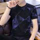 thumbnail image 3 of Camisetas para hombre, camisetas ajustadas con estampado de ropa de calle, camiseta con cuello en V, camiseta gráfica de verano para hombre, ropa de gimnasio Kpop O barata al por mayor original, 3 of 5
