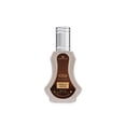 thumbnail image 1 of Perfume Al-Rehab Vanilla Coffee, 35 ml, unisex, 1 of 2