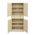 thumbnail image 5 of Ashion Accent Storage Cabinet With 4-door Cabinet 1 Drawer Adjustable Shelves 210 Lbs Load Capacity Sideboard Cabinet (29.93 "D x 15.75" W x 72.33 "H), 5 of 8