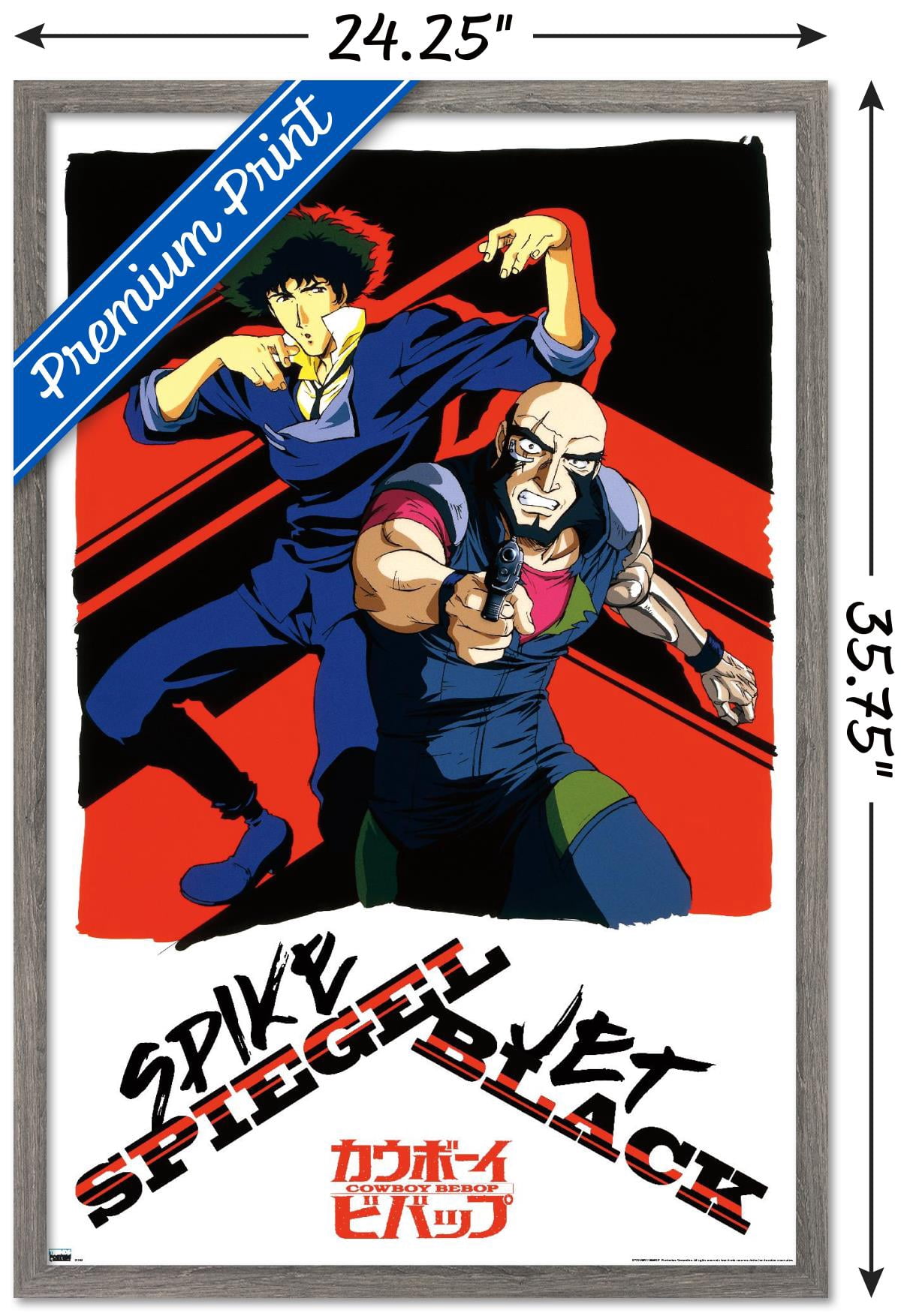 Cowboy Bebop - Spike & Jet Wall Poster, 22.375" x 34", Framed