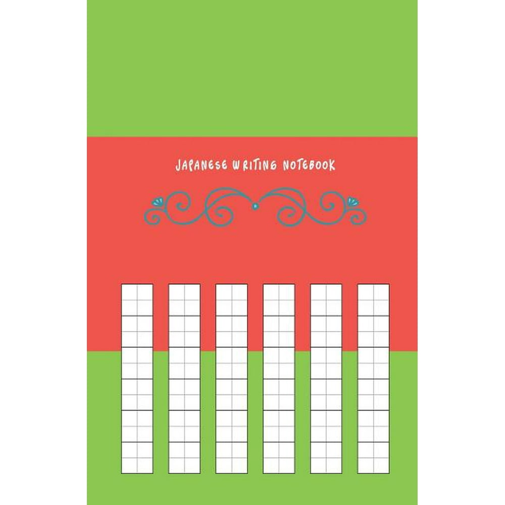 Japanese Writing Notebook Japanese Writing Practice Blank Genkouyoushi