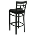 thumbnail image 5 of BizChair 2 Pack Black Window Back Metal Restaurant Barstool - Black Vinyl Seat, 5 of 8