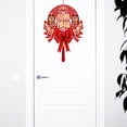thumbnail image 1 of Chinese New Year Blessing Hanging Decoration 2024 Lunar Year for Office Tree F, 1 of 7