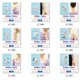 thumbnail image 2 of Tatuajes 9 piezas 3D impermeable tatuaje arcoíris cuerpo tatuaje pegatina Cool tatuajes para hombres mujeres Sywqhk Libre de BPA, 2 of 2