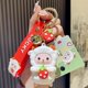 thumbnail image 4 of Hombres Mujeres Cute Kawaii Holding Fruit Little Sheep Llavero Llavero, Novia Novio Amante Día de San Valentín Colección de cumpleaños de Navidad JAMW Sencillez, 4 of 5