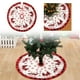 thumbnail image 1 of Falda festiva para árbol de Navidad con estampados. Perfecta para crear recuerdos mágicos esta temporada., 1 of 5