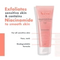 thumbnail image 4 of Avene Gel Exfoliante Facial Suave, Piel Sensible, 75ml, 4 of 4