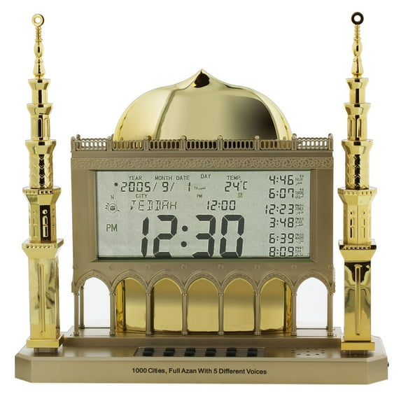 Gold Color Islamic Prayer Azan Clock Automatic Alarm with Qibla Direction