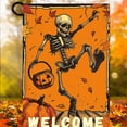 thumbnail image 4 of 1 PC, 2D Flat/ Garden flag, skull dancing design pattern, 11.8x17.7 inches (30x45cm), fashionable 2D pattern, autumn Thanksgiving and Halloween garden flag, home outdoor courtyard lawn garden holiday, 4 of 5