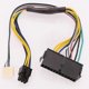 thumbnail image 2 of (A)$Applicable to HP Elite 8100 8200 8300 800G1 ATX 24-pin to 6P conversion cable-2025, 2 of 5