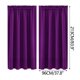 thumbnail image 2 of Apmemiss Clearance Blackout Curtains Heat Insulation, 52x84-Inch Energy Saving Soundproof Drapes, Scandinavian Solid Silk for Bedroom & Kitchen, Easy Install, 2 of 5