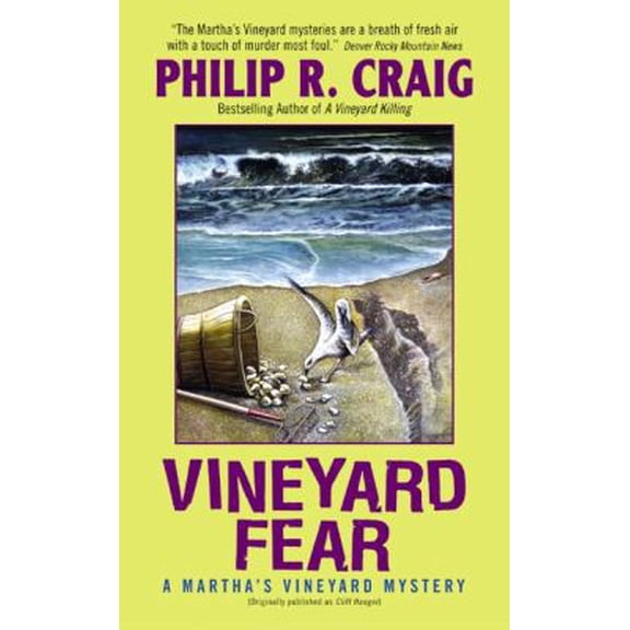 Pre-Owned Vineyard Fear (Mass Market Paperback) 0060594446 9780060594442