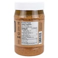 thumbnail image 2 of Fatso Classic Peanut Butter, 2 of 3