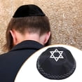 thumbnail image 6 of Yamaka Hat Kippah Cap Skull Cap Lightweight Polyester Stylish Embroidery for Adult Men Daily Wear, 6 of 9
