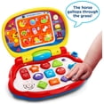 thumbnail image 1 of VTech Brilliant Baby Laptop (Paquete Libre de Frustración) Rojo, 1 of 2